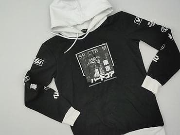 bluza grube lolo: Cropp, Bluza z kapturem dla mężczyzn, rozmiar XS — 1