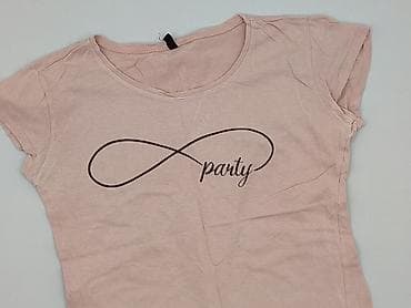 t shirty zebra: Sinsay, T-shirt damski, rozmiar S — 1