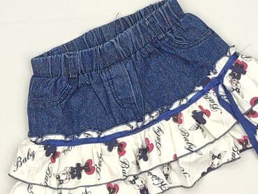 czapki pepe jeans: Skirt, 3-4 years, 98-104 cm, condition - Very good — 1