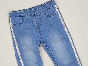 Spodnie jeansowe, Kiki & Koko, 4-5 lat, 110, stan - Bardzo dobry