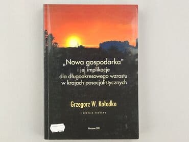 Książki: Książka, gatunek - Edukacyjna, stan - Idealny