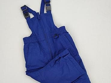 Koszule: Kurtka, F&F, 12-18 miesięcy, stan - Idealny — 1