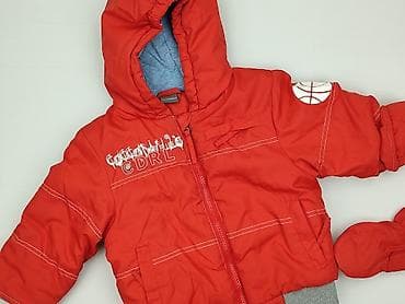 Jacket, Coccodrillo, 9-12 months, condition - Very good at lalafo.pl Jacket, Coccodrillo, 9-12 months, condition - Very good