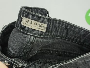 spódnice dżinsowe damskie allegro: Denim Co, Spódnica damska, M — 4