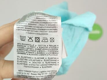 Amisu, Топ жіночий, розмір M — 5