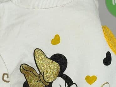 kombinezon lupilu lidl: Sweatshirt, Disney, 6-9 months, condition - Very good — 6
