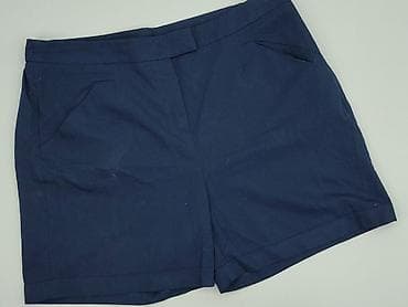 jeans bhs: Tailored, Szorty damskie, rozmiar XL — 1
