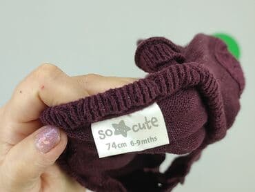 koszulka z kaszmirem intimissimi: Cardigan, So cute, 6-9 months, condition - Very good — 4