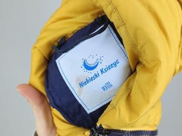 sukienki camaieu: Kamizelka, Niebieski Księżyc, 10 lat, 134-140 cm, stan - Bardzo dobry — 4