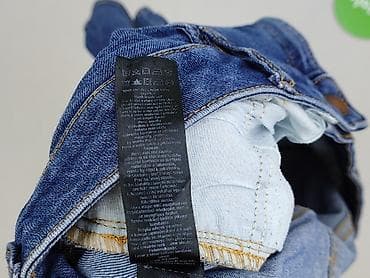 jeans daisy: F&F, Szorty damskie, rozmiar XL — 5