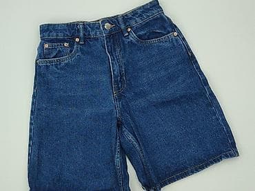 never denim: Szorty damskie, rozmiar S — 1