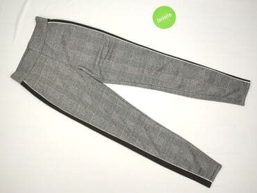 rajstop sally hansen: Primark, Брюки жіночі, XS — 2