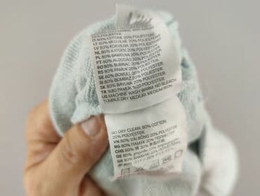 sweterek sukienka allegro: Sweatshirt, H&M, 14 years, 158-164 cm, condition - Good — 5