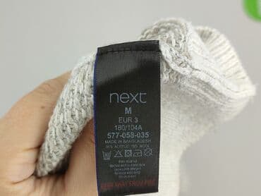 c a sweter w paski: Sweter, M, Next, stan - Bardzo dobry — 5