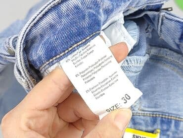 obuwia lakierowane kozaki ccc: M.Sara, Jeansy damskie, M — 5