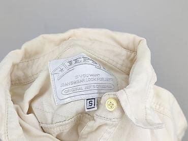 massimo koszula: Used Jeans, Koszula damska, rozmiar S — 4