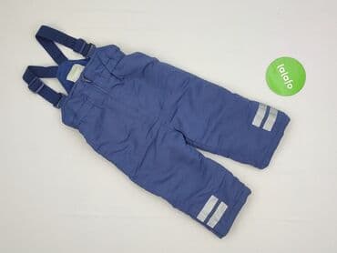 sukienka 13 lat: Spodnie narciarskie, Cool Club, 80, stan - Idealny — 2