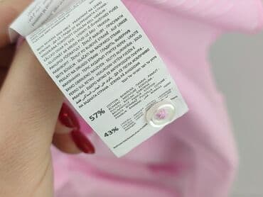 koszulki stprocent: Sinsay, Koszula damska, rozmiar XS — 5