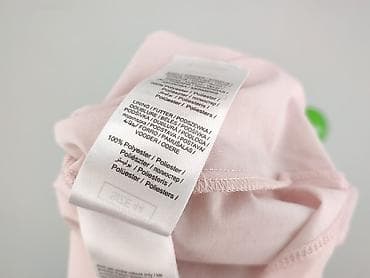 oxyd: Orsay, Bluzka damska, rozmiar 2XL — 6