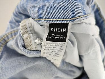 shoe: Petites, Джинси жіночі, розмір S — 4