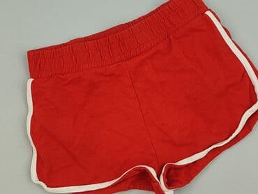 FB Sister, Szorty damskie, rozmiar S