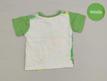 koszulka barcelony: T-shirt, Ergee, 9-12 months, condition - Very good — 3