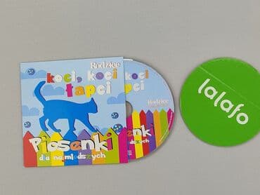 Muzyka: Płyta CD, stan - Bardzo dobry — 2