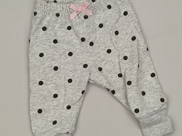 woskowane spodnie mohito: Spodnie dresowe, H&M, 1-3 m, stan - Bardzo dobry — 1