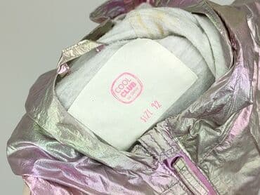 5 10 15 kurtki dla dziewczynek: Transitional jacket, Cool Club, 1.5-2 years, 86-92 cm, condition - Good — 5