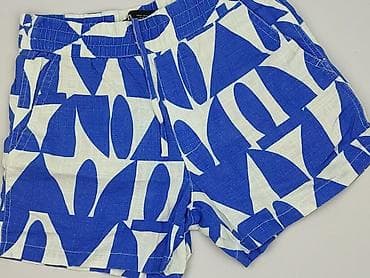 Zara, Szorty damskie, rozmiar S