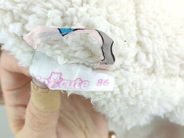 ifriko kurtki: Kombinezon, So cute, 12-18 miesięcy, stan - Bardzo dobry — 6