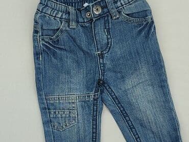 spodnie woskowane allegro: Denim pants, 1-3 months, condition - Very good — 1