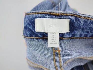piżama stranger things h m: H&M, Jeans for women, XS — 5
