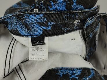 wysokie trampki do krótkich spodni: Shein, Szorty damskie, rozmiar M — 5