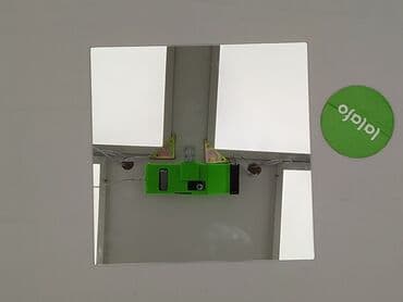 Mirrors: Mirror, Used — 2