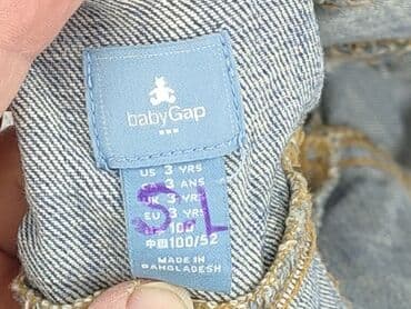 bluza szara pull and bear: Dziecięca kurtka jeansowa, 2-3 lat, 92-98 cm, Gap, stan - Bardzo dobry — 5