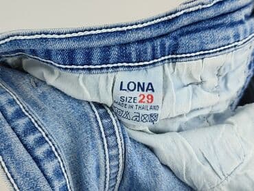 Laona, Шорти жіночі, розмір S — 4