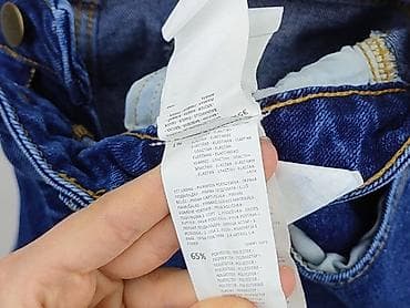 amiri spodenki: Mohito, Jeansy damskie, rozmiar L — 5