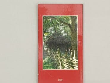 Books, Audio & Video formats: Book, genre - Non-fiction, condition - Perfect — 2