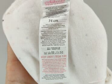 kombinezon softshell lidl: Cap, 6-9 months, condition - Very good — 4