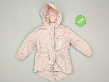 zara kurtka zimowa chlopiec: Kurtka zimowa, So cute, 1.5-2 lat, 86-92 cm, stan - Bardzo dobry — 2