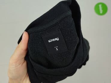Жінкам: Sinsay, Світшот жіночий, розмір S — 4