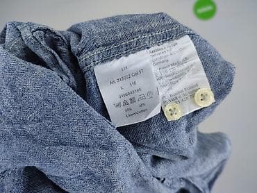 100 len: Camel Active, Koszulа dla mężczyzn, rozmiar L — 5