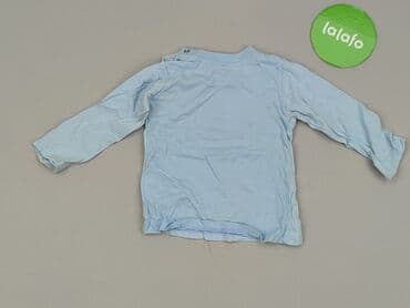 pitbull koszulka termoaktywna: Blouse, 6-9 months, condition - Very good — 3