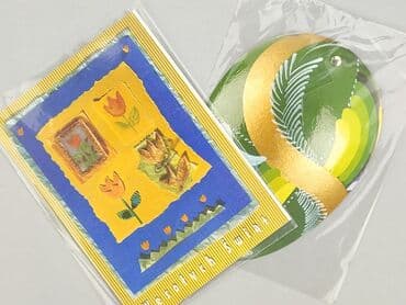 Postcard, condition - Perfect