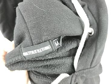 bully jeans: PrettyLittleThing, Bluza z kapturem dla mężczyzn, rozmiar M — 4