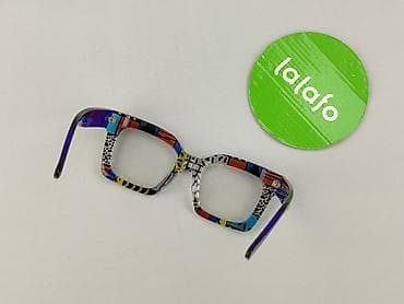 diverse torebki: Okulary, Przezroczyste, Kocie oczy kształt, stan - Idealny — 4