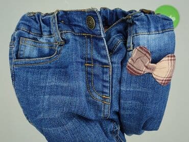 kombinezon softshell 86: Spodnie jeansowe, So cute, 2-3 lat, 98, stan - Bardzo dobry — 6