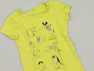 T-shirt, Cool Club, 4-5 years, 104-110 cm, condition - Perfect