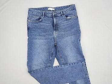 varxdar denim: Sinsay, Jeansy damskie, rozmiar XL — 1